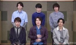 文春爆料最新新闻视频大全,最新新闻视频大全精彩回顾