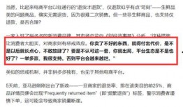 汕头自媒体爆料事件最新,最新事件引发社会关注