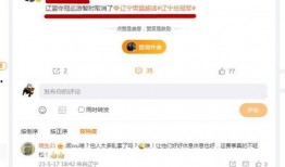 如何获得最新爆料,独家内幕一网打尽