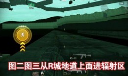 pubg国际服最新模式爆料,揭秘极限竞技新篇章