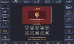 火线通行证最新爆料,揭秘神秘内容与玩法升级