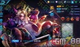 王者皮肤爆料最新版,揭秘最新皮肤爆料，视觉盛宴即将来袭！