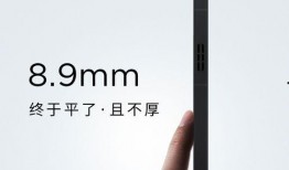 红魔9最新爆料小米14,性能怪兽对决，谁将引领手机市场新潮流？