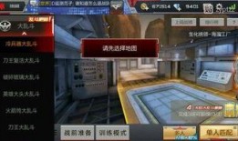 cf手游最新活动爆料公告,爆料公告揭示惊喜福利与挑战