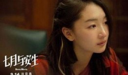 卓伟最新爆料周冬雨,背后真相令人震惊！