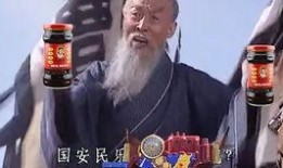 阿济哥最新爆料图片大全,图片大全揭秘幕后真相