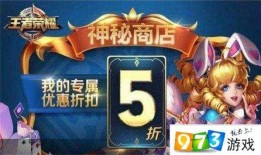 暗区抽奖皮肤爆料最新,神秘外观即将揭晓，玩家期待值飙升！