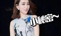 马苏最新爆料黄毅清,娱乐圈风云再起！