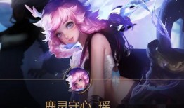 瑶最新爆料,揭秘娱乐圈惊人内幕