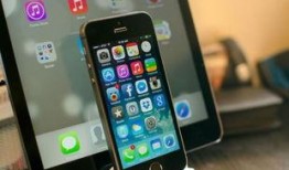 苹果最新爆料蓝色屏幕,神秘蓝色屏幕技术引关注