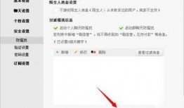 阿里人最新爆料消息,揭秘公司最新动态与未来战略布局