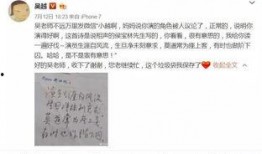 杭州水光针爆料案件最新,揭秘美容行业潜规则与消费者权益受损真相