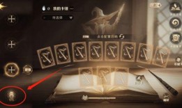 哈利 波特转盘最新爆料,神秘元素揭晓，魔法世界再掀波澜