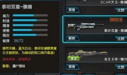 逆战最新爆料内容,神秘新角色与全新玩法震撼来袭！