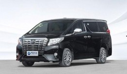 埃尔法最新消息爆料,最新爆料揭示豪华MPV新标杆