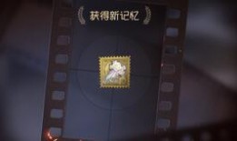 第五人格近日爆料最新消息,神秘新角色曝光，游戏剧情再掀波澜！