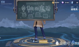 pubg皮肤爆料最新9月,Pubg爆料最新动态一览