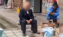 郑州老大爷爆料视频最新,揭秘城市生活背后不为人知的一面