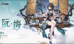 最新爆料星穹铁道,揭秘科幻新游背后的奇幻世界与科技魅力