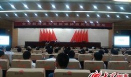 滕州最新爆料新闻,揭秘神秘事件背后的真相