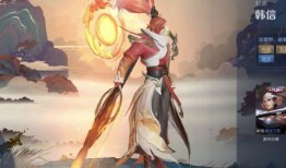 荣耀典藏最新爆料 韩信,韩信全新爆料，神秘技能引期待
