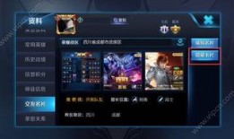 王者内容最新爆料大全视频,最新视频揭秘游戏新内容与更新