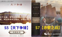 三国剧本最新爆料,揭秘最新剧本中的惊天秘密与英雄传奇