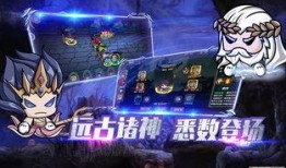 联盟契约最新爆料视频,揭秘神秘视频背后的惊人真相