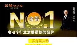汕头自媒体爆料事件最新,最新事件引发社会关注