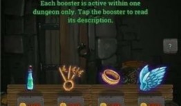 手游战利品最新爆料