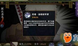 达鲁伊最新爆料图片,神秘图片揭示未来科技革新