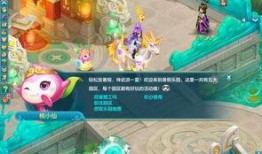 仙遇最新活动爆料,探寻神秘仙域，解锁奇幻冒险之旅！