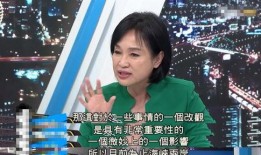 吴宗宪周扬青最新爆料,揭秘娱乐圈惊天内幕