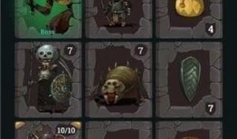 手游战利品最新爆料