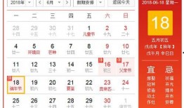 榆次最新爆料消息公布信息,揭秘神秘事件背后的真相