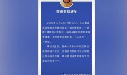 安徽本地爆料事件最新进展,真相逐步浮出水面