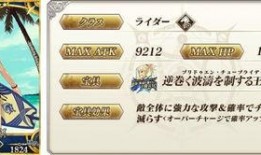 崩铁3.2卡池最新爆料,新角色与限定武器齐聚，精彩内容抢先看