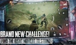 国际服最新爆料地铁逃生,国际服最新爆料揭示惊险求生之旅