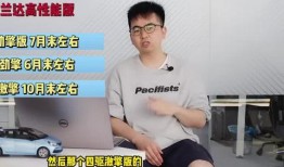 鹏哥爆料盈公主最新视频,鹏哥爆料背后的精彩瞬间