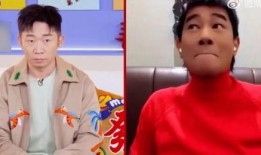 港星节目爆料最新消息,最新消息震惊娱乐圈！