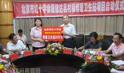 达州新闻爆料网最新消息,最新动态，揭秘达州热点事件！