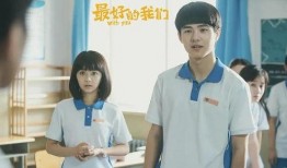 圈内大爆料谭松韵最新,圈内大爆料揭秘幕后故事