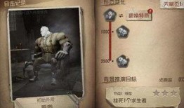 第五人格最新主线爆料,暗影降临，揭秘主线新篇章