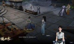 逆水寒最新爆料68元礼包,畅享江湖新篇章！