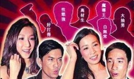 娱乐最新爆料新闻事件有哪些,热点事件盘点