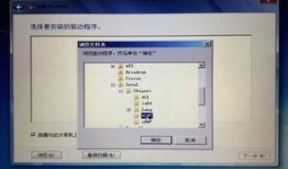 苹果电脑最新爆料软件,颠覆性新功能即将亮相，引领科技新潮流