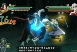 究极风暴5最新爆料