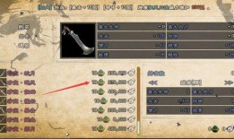 须弥英雄爆料大全下载最新,最新版本深度解析与攻略汇总