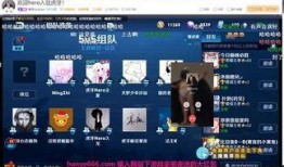 虎牙无敌爆料最新消息是真的吗,最新消息真实性揭秘