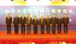 石河子爆料最新,揭秘城市变迁背后的故事